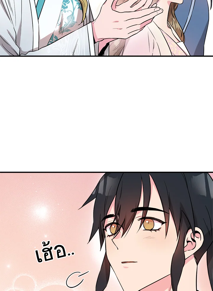 1668manga.com