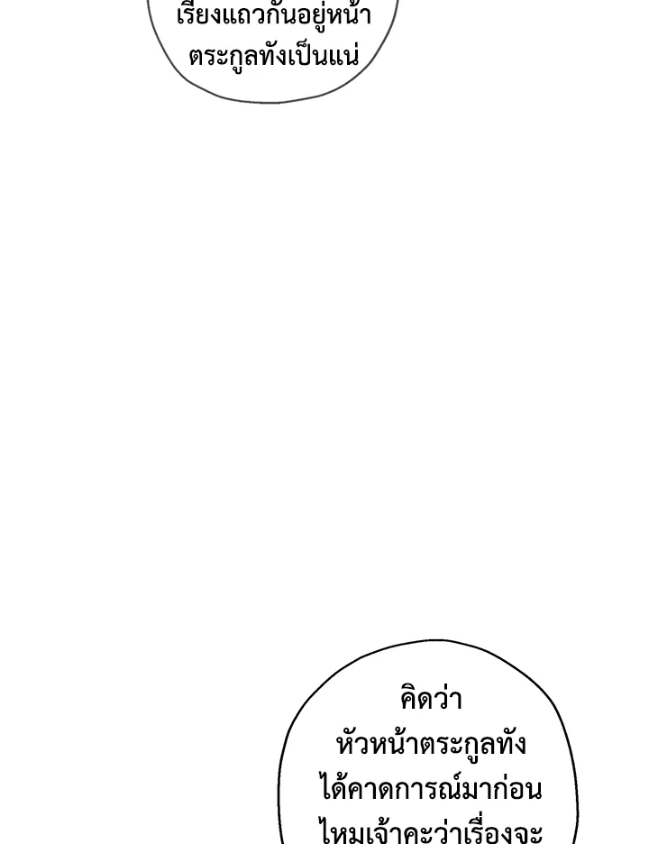 1668manga.com