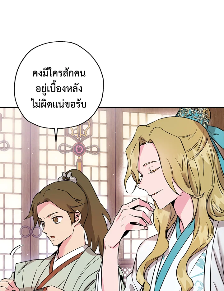 1668manga.com