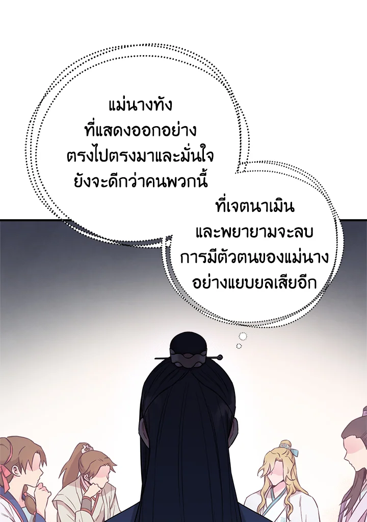 1668manga.com