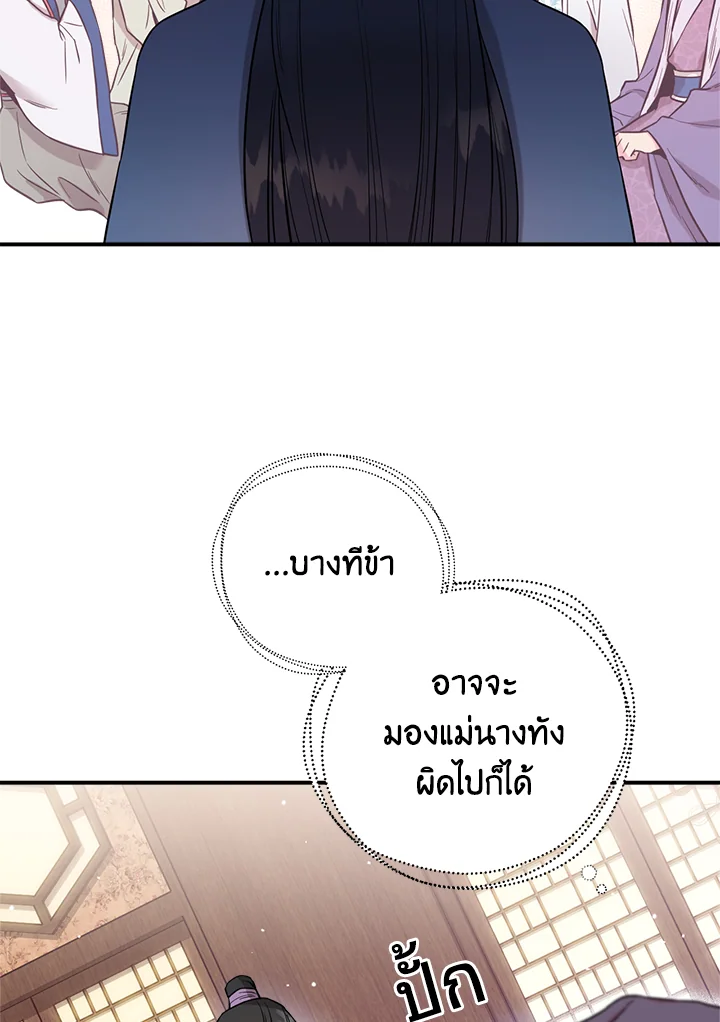 1668manga.com