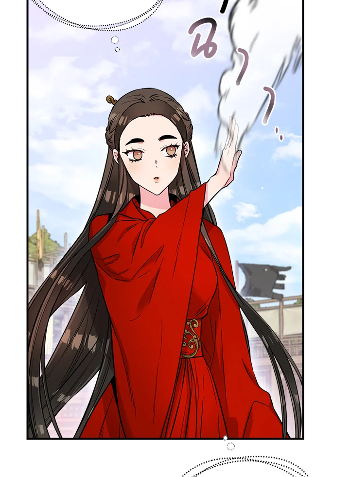 1668manga.com
