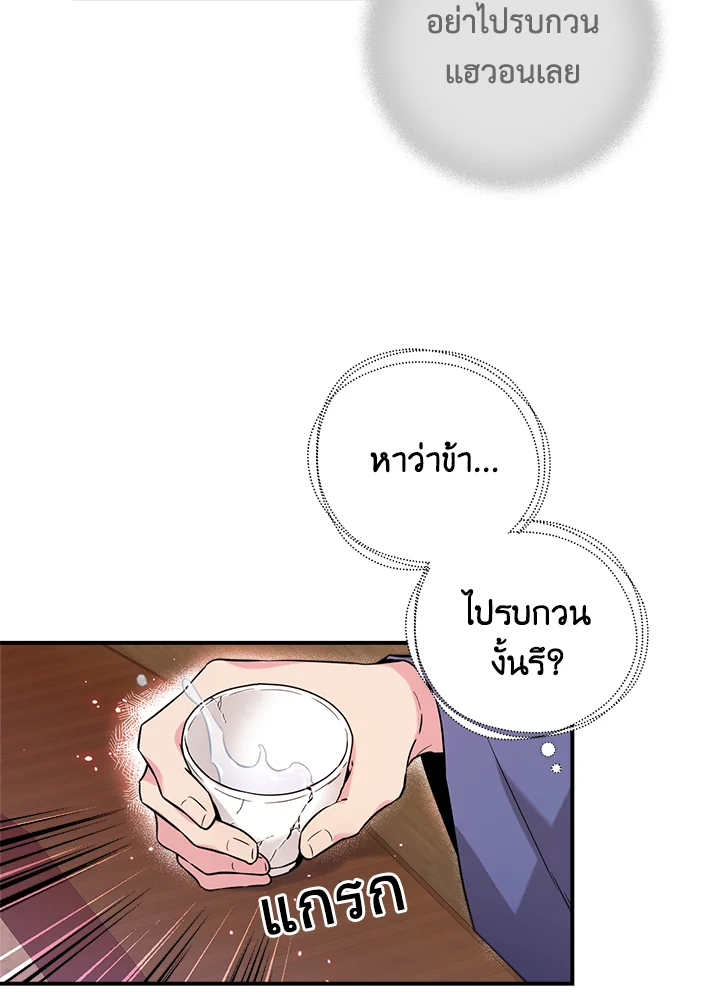 1668manga.com