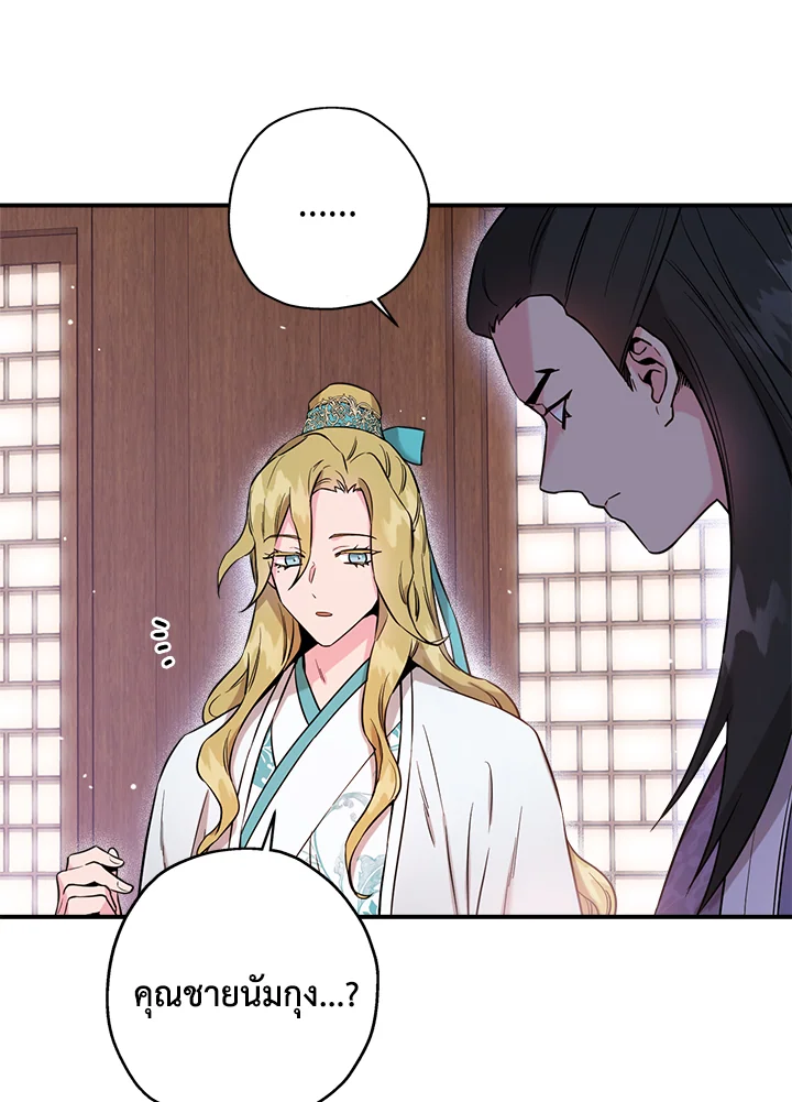 1668manga.com