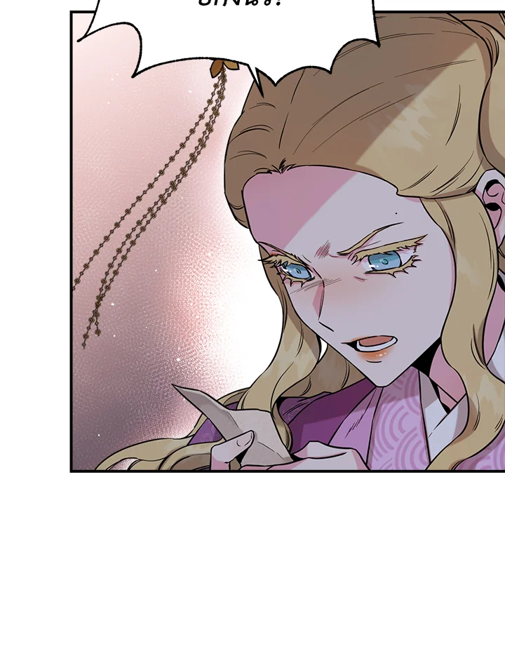 1668manga.com