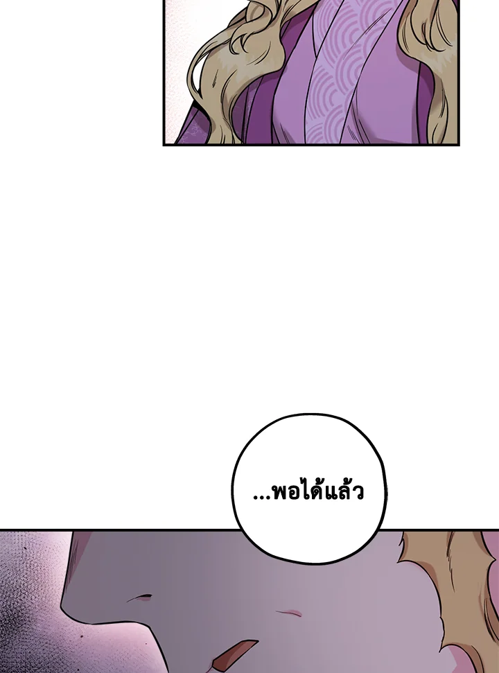 1668manga.com