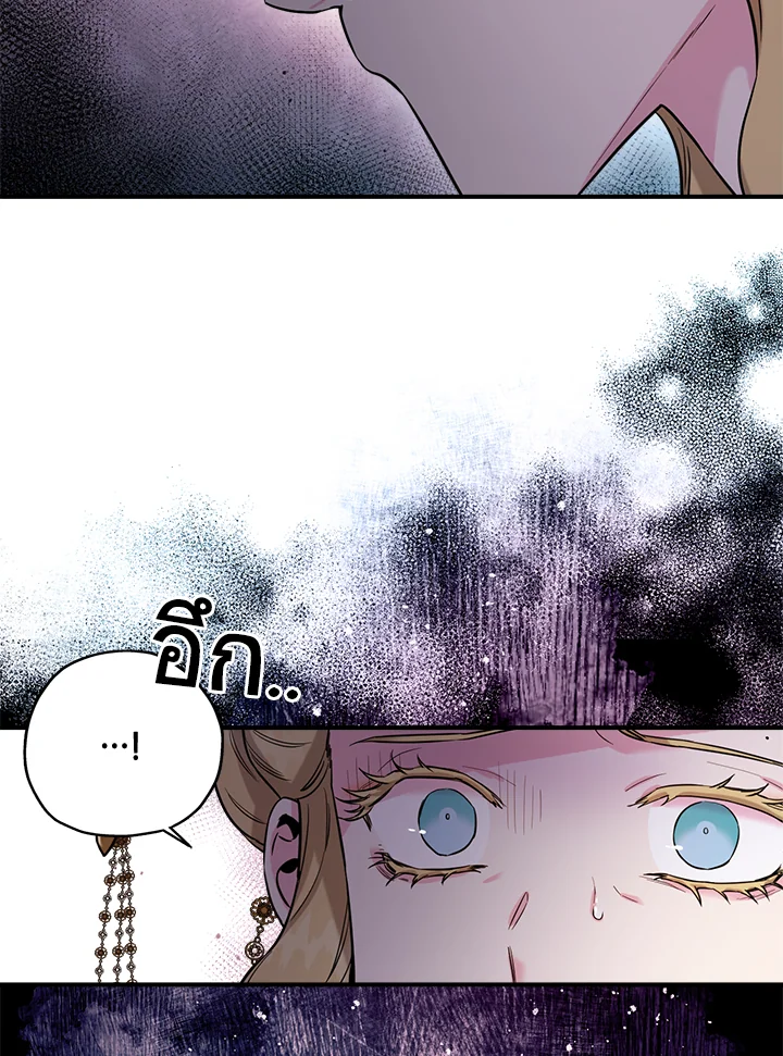 1668manga.com