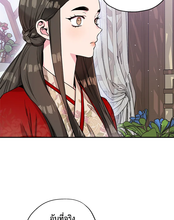 1668manga.com