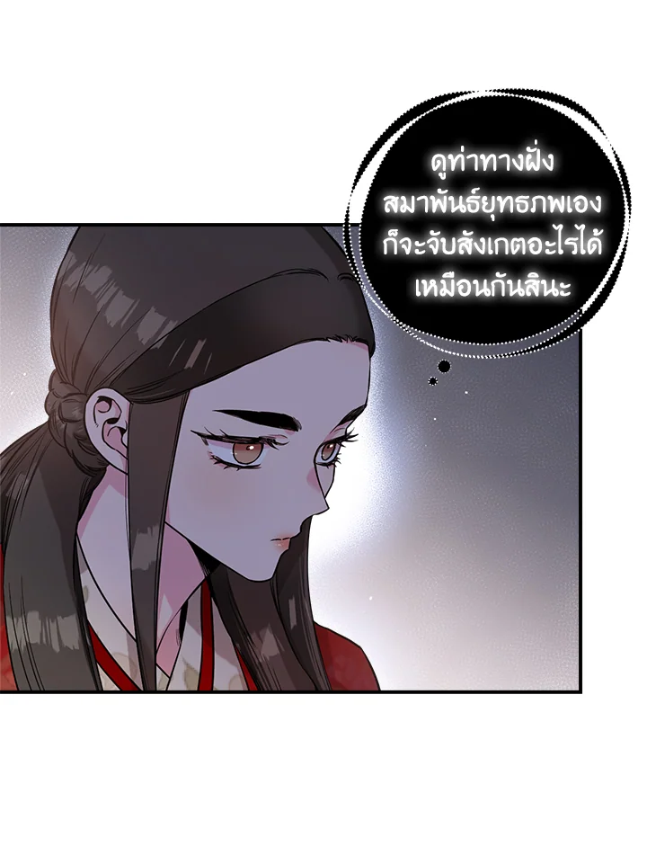 1668manga.com