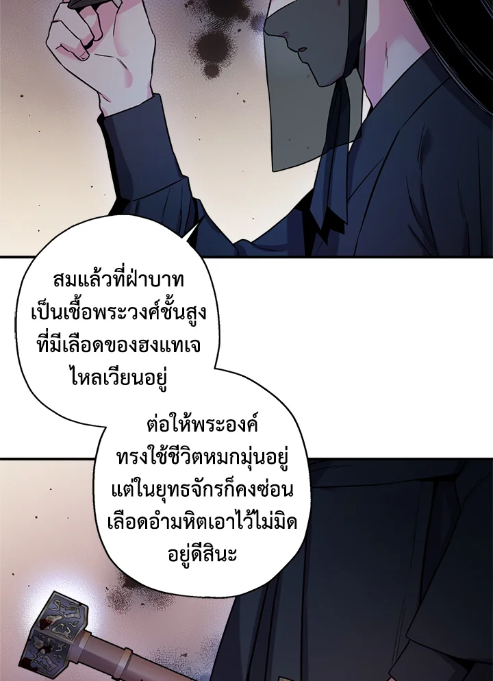 1668manga.com