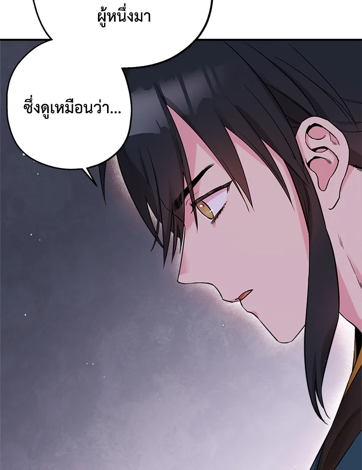 1668manga.com
