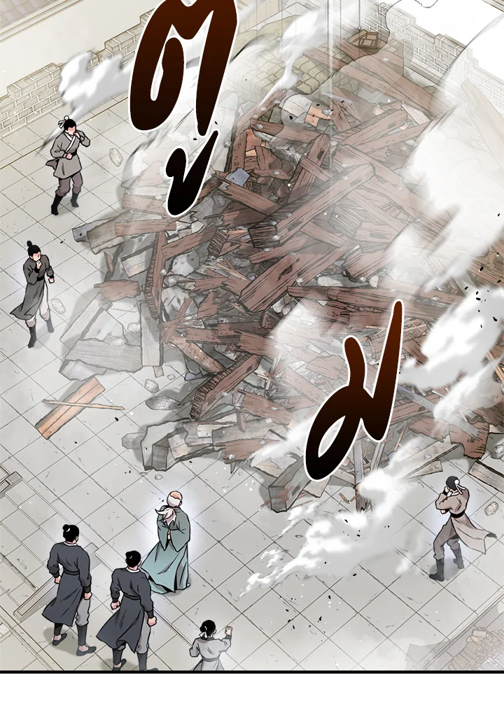 1668manga.com