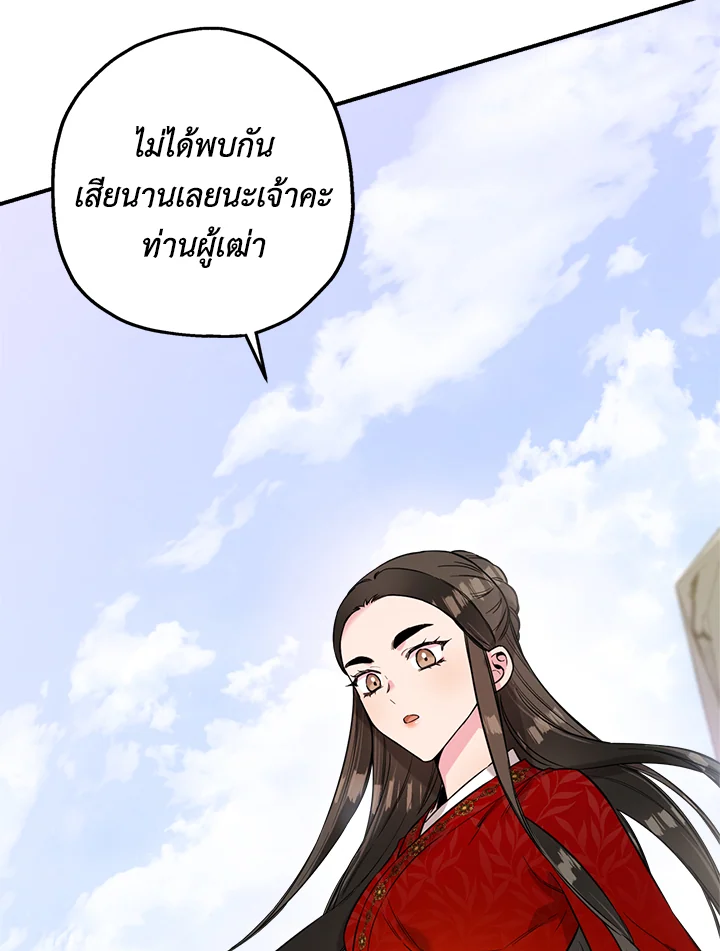 1668manga.com