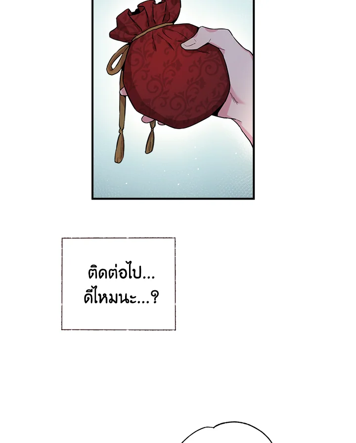 1668manga.com