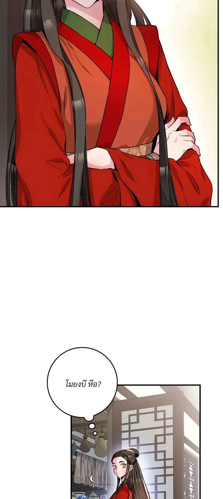 1668manga.com