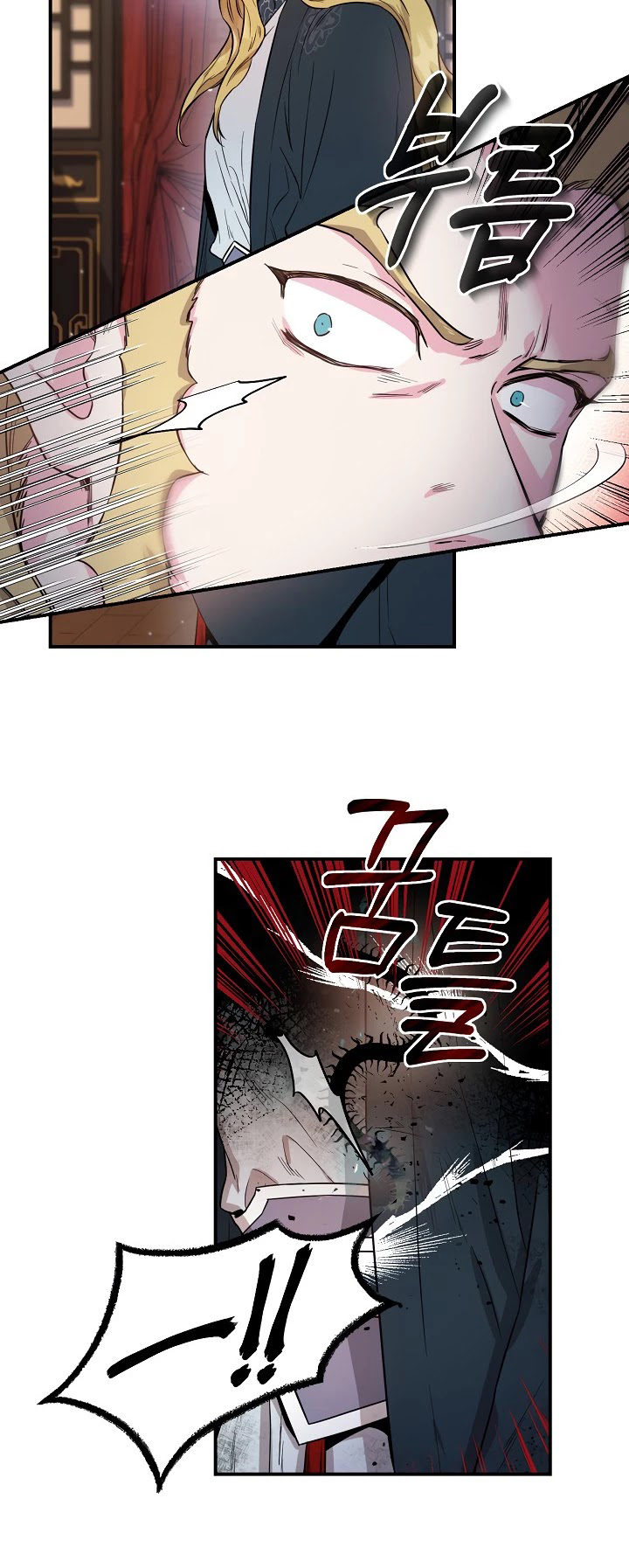 1668manga.com