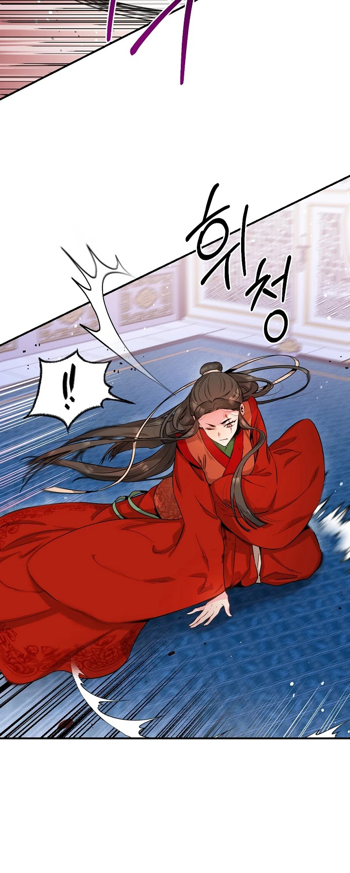 1668manga.com
