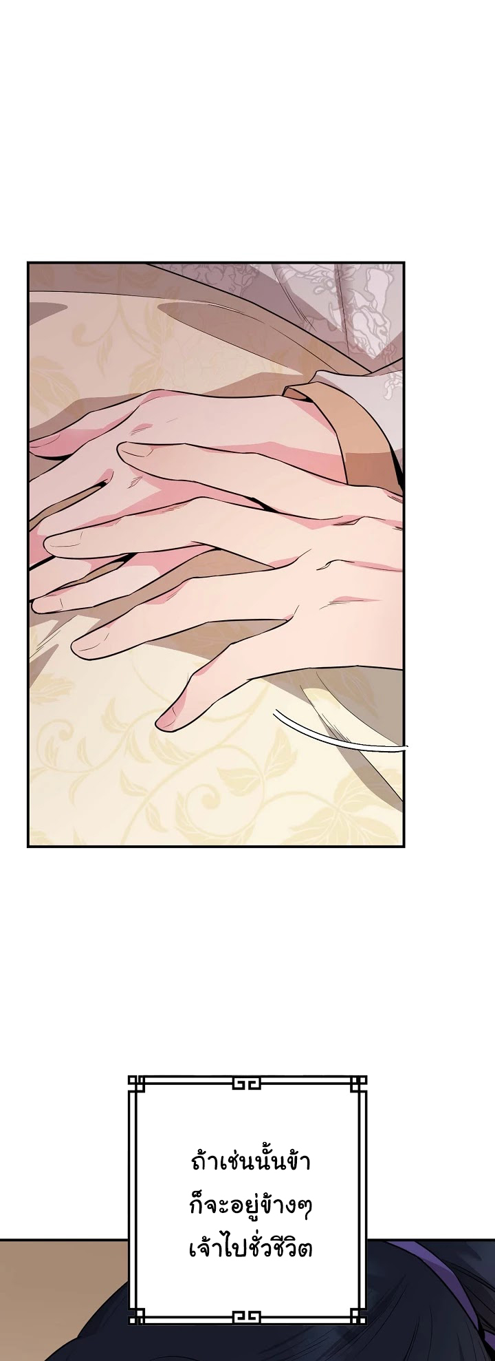 1668manga.com