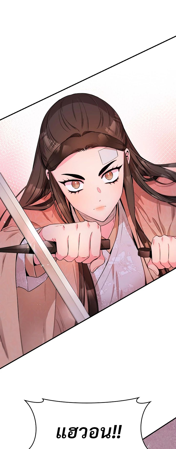 1668manga.com