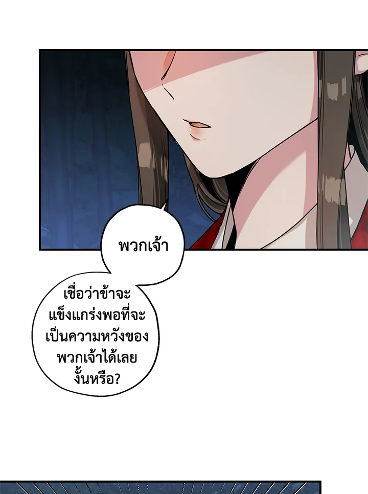 1668manga.com