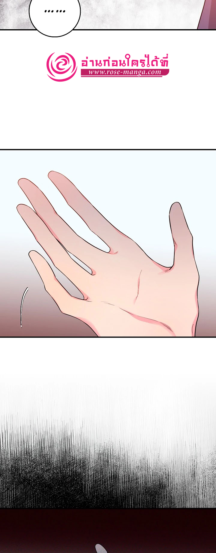 1668manga.com