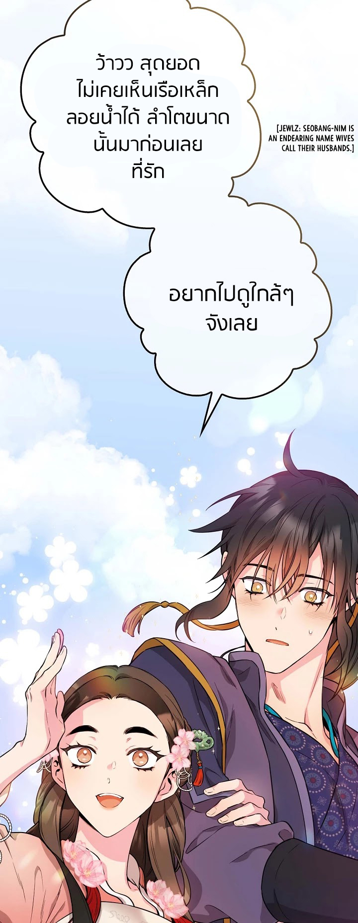 1668manga.com
