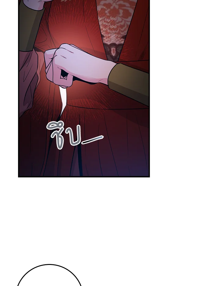 1668manga.com