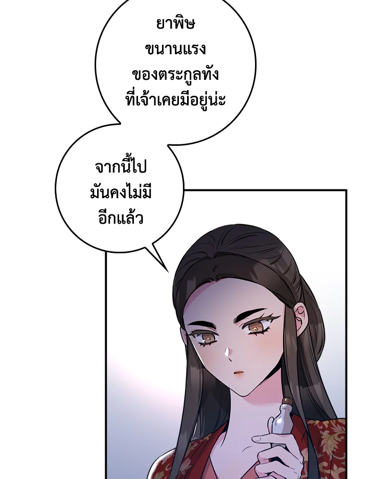 1668manga.com