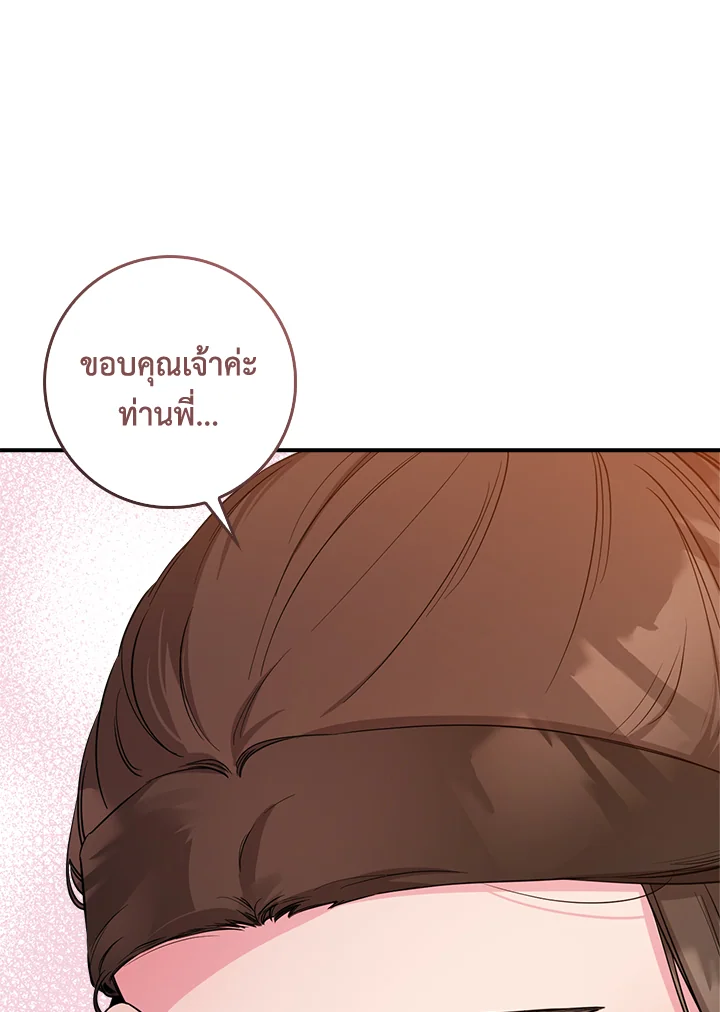 1668manga.com