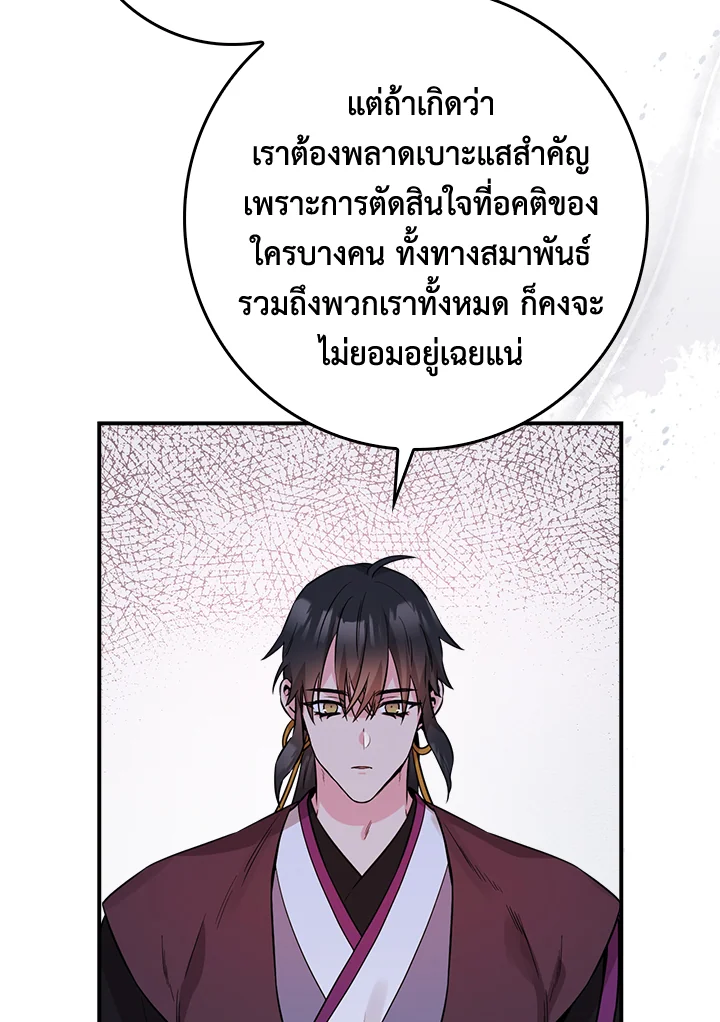 1668manga.com