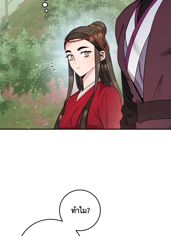 1668manga.com