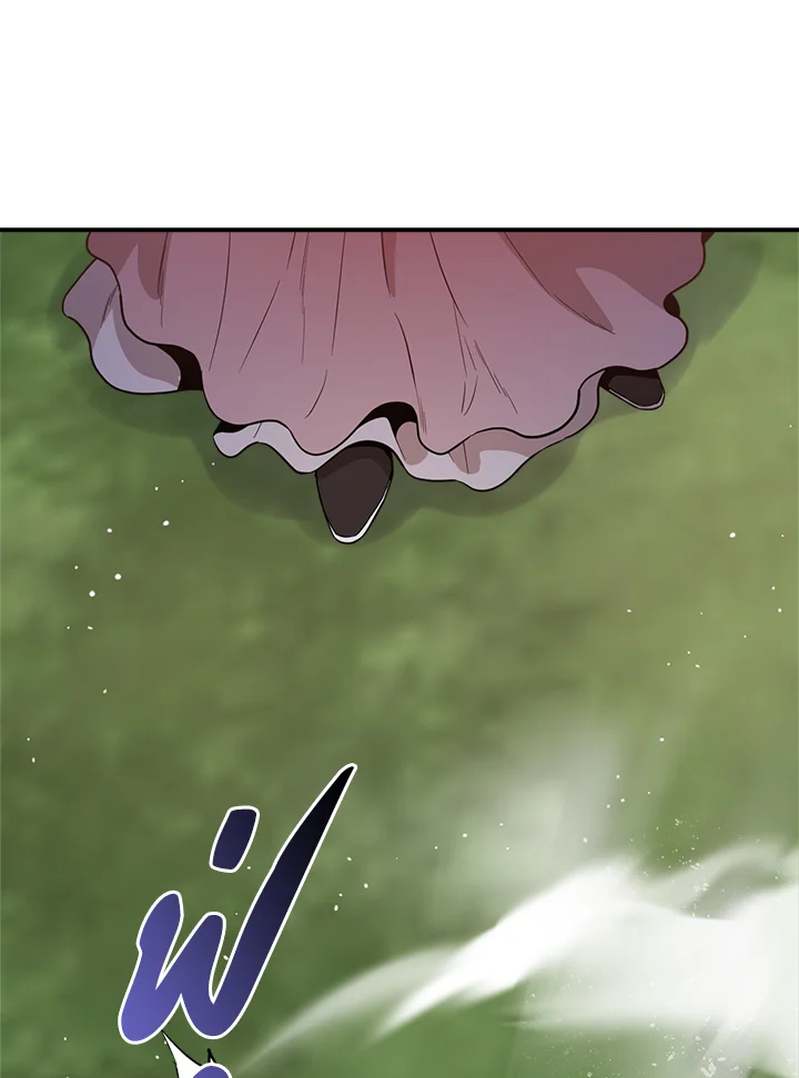1668manga.com