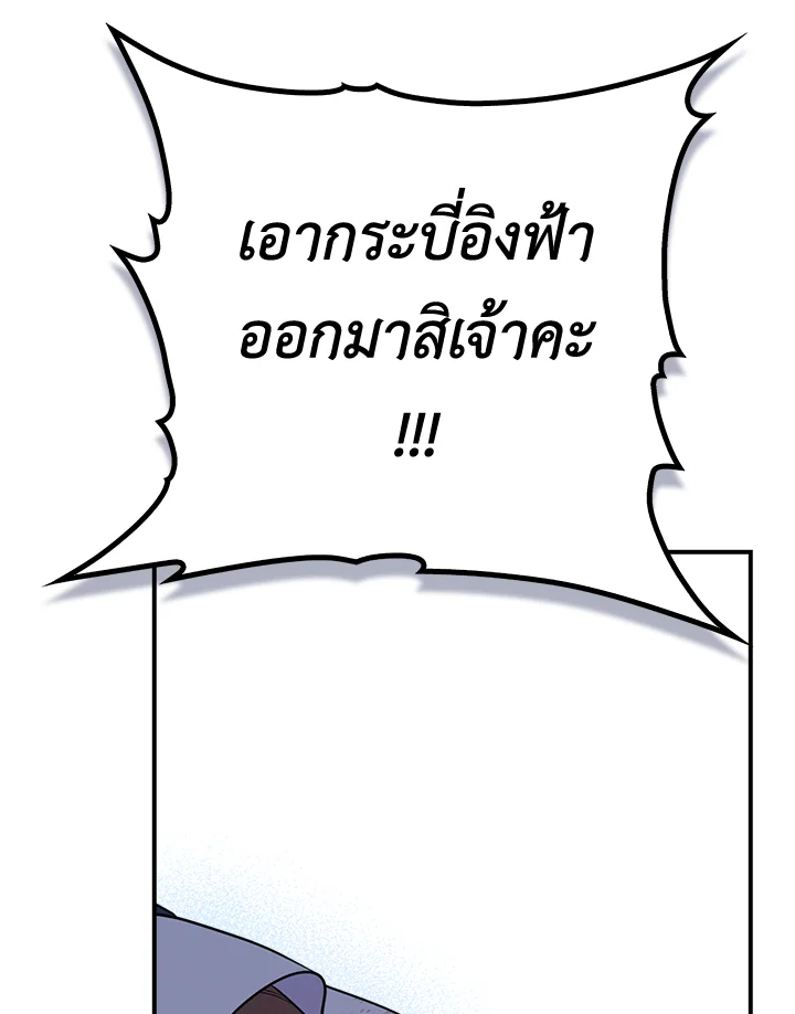 1668manga.com
