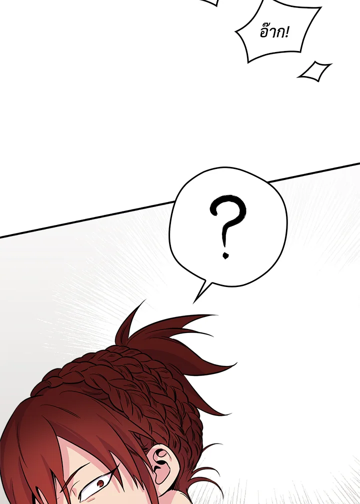 1668manga.com