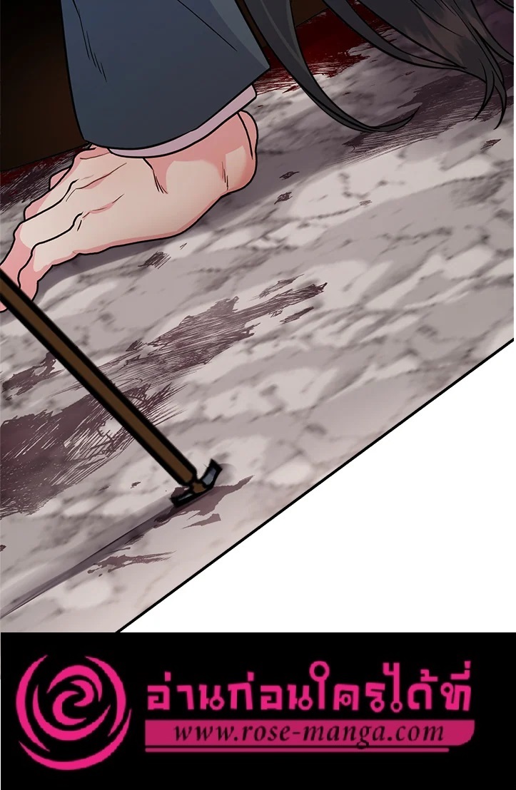 1668manga.com