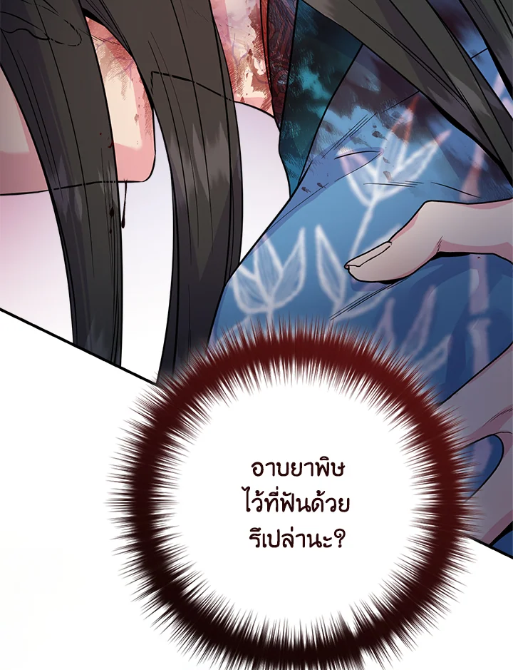 1668manga.com