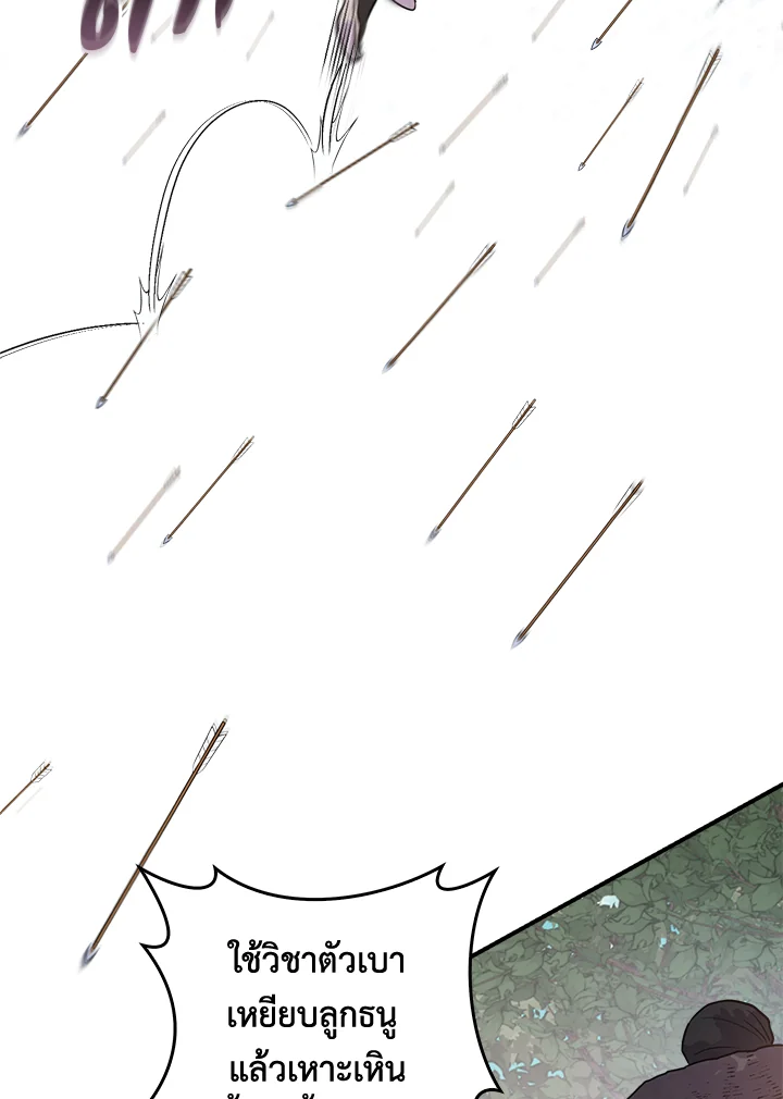1668manga.com