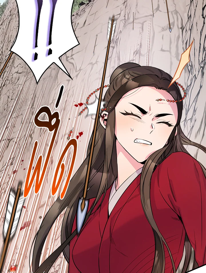 1668manga.com