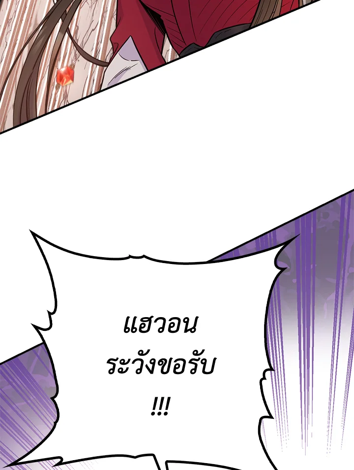 1668manga.com