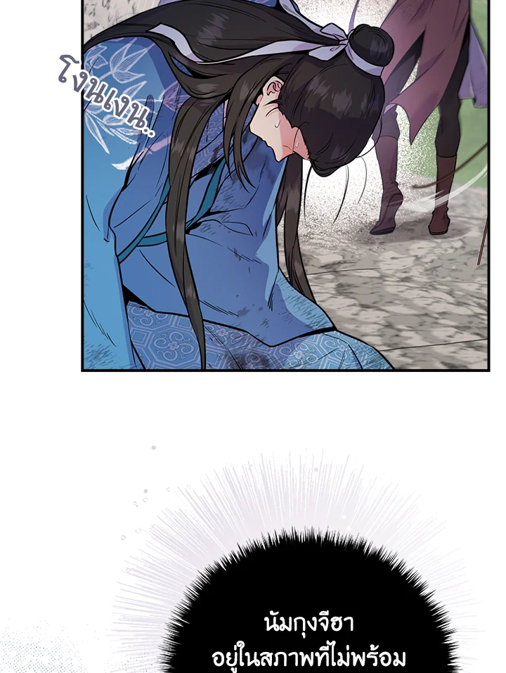 1668manga.com