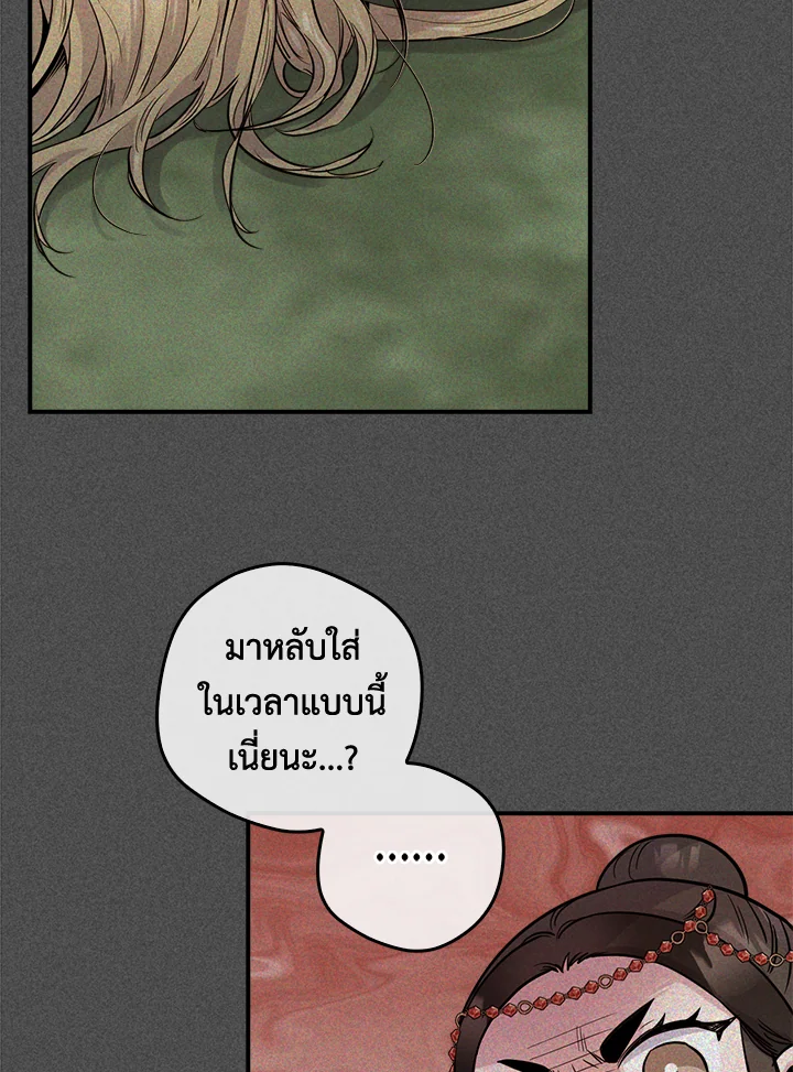 1668manga.com