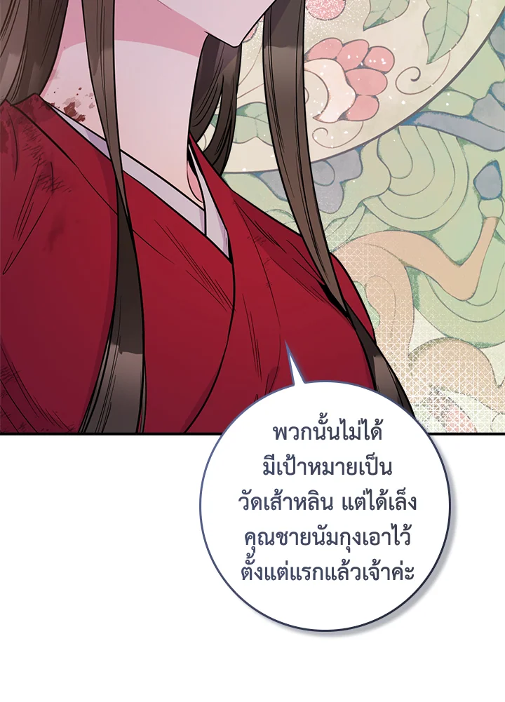 1668manga.com