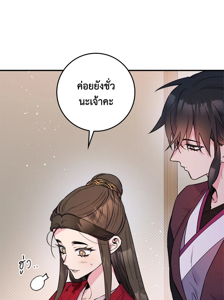 1668manga.com