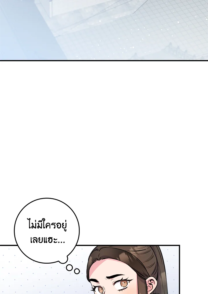 1668manga.com