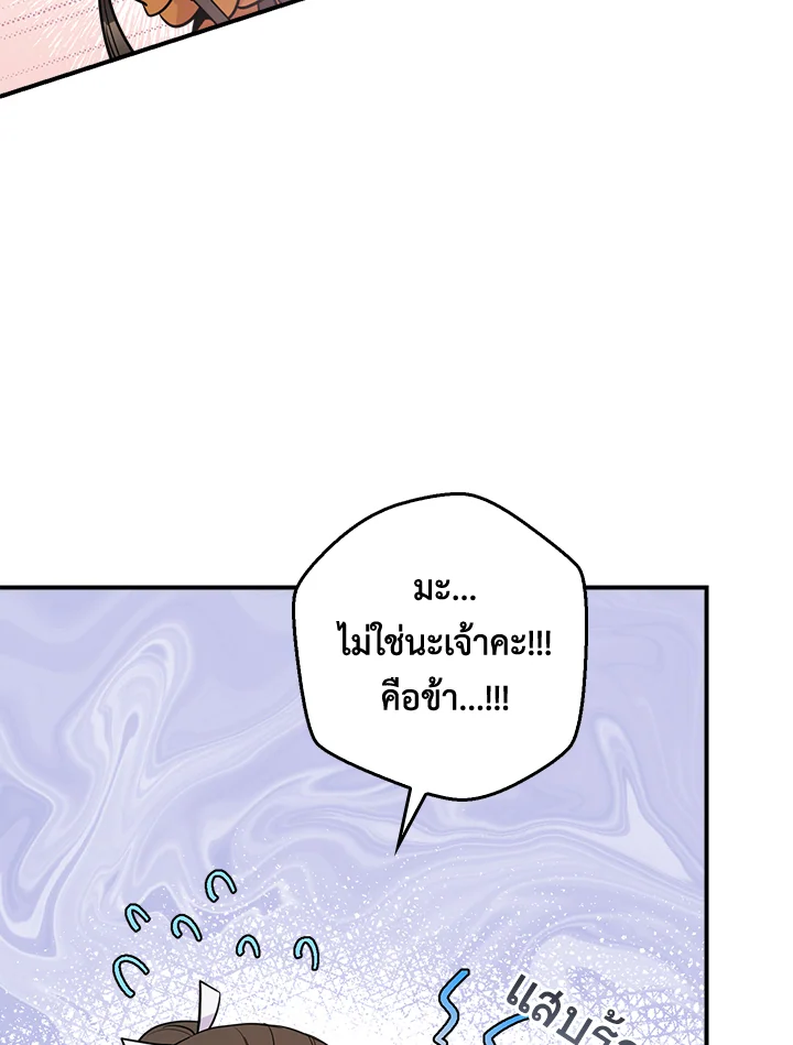 1668manga.com