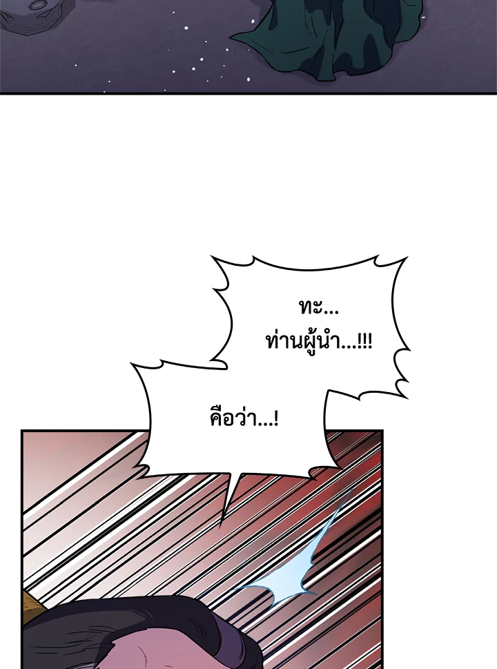 1668manga.com