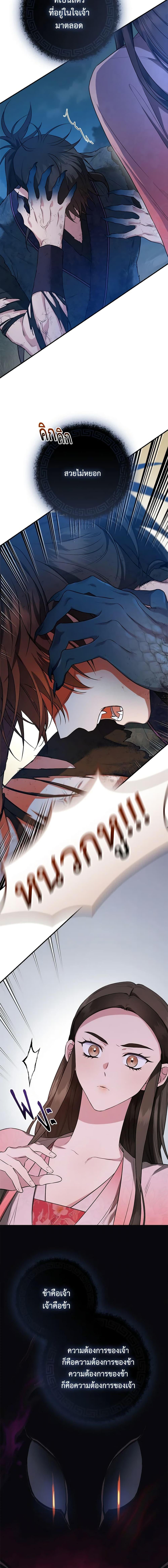 1668manga.com