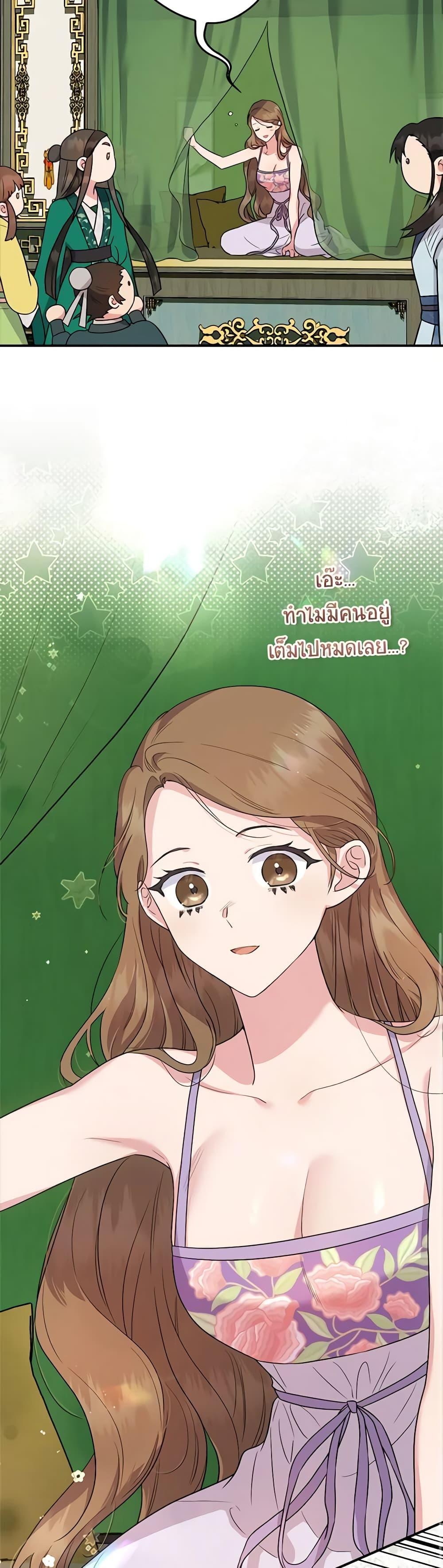 1668manga.com