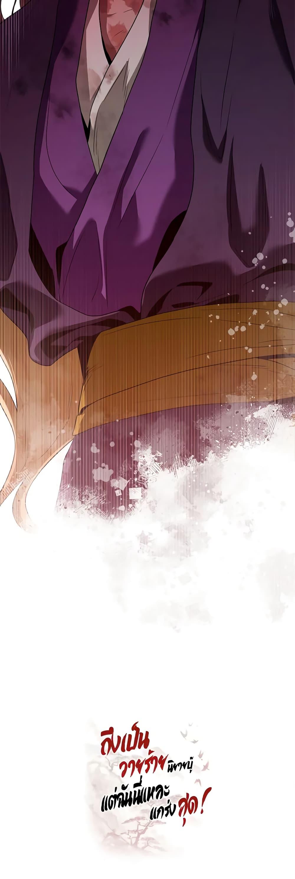 1668manga.com