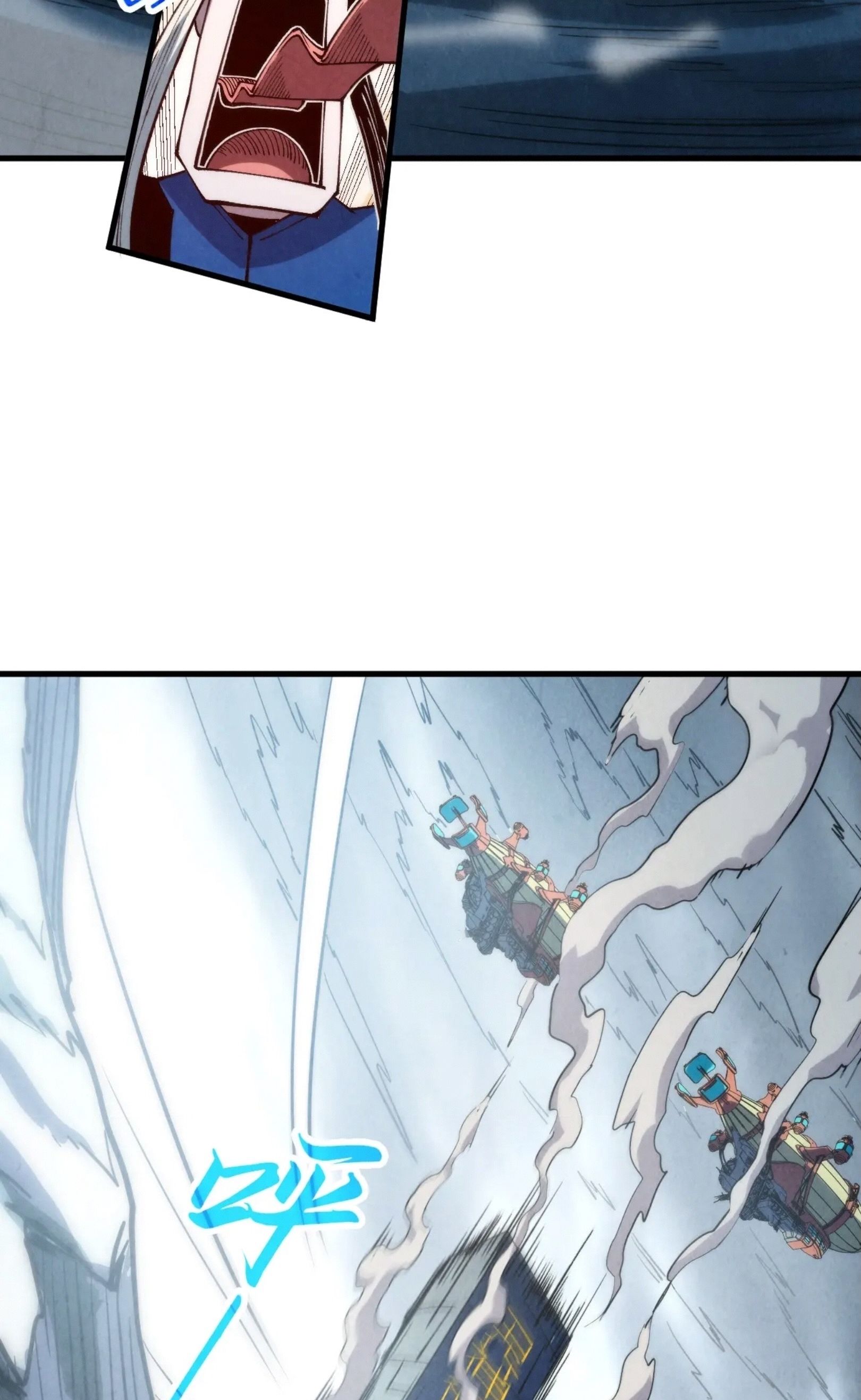 The Eternal Supreme ตอนที่ 332 page 20